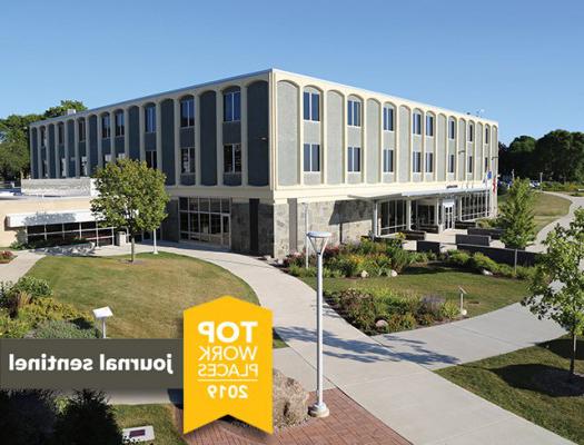 2019年度最佳工作场所